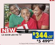 LG 82cm LED HD TV