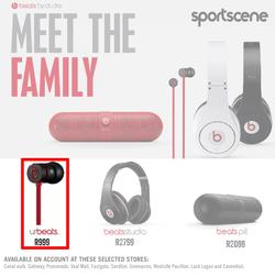Sportscene : This Is How We Roll (17 Dec 2013- While Stocks Last), page 18