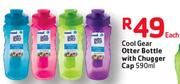 Cool Gear Other Bottle With Chugger Cap-590ml Each