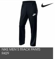 Total sport track pants top