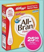 Kellogg's All-Bran Flakes-500g