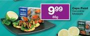 Cape Point Gerookte Mossels - 85g