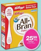Kellogg's All-Bran Flakes-500g