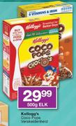 Kellogg's Coco Pops Verskeidenheid-500g Elk