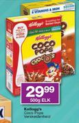 Kellogg's Coco Pops-500g