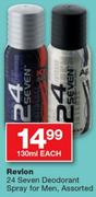 Revlon 24 Seven Deodorant Spray For Men Assorted-130Ml Each
