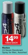 Revlon 24 Seven Deodorant Spray For Men Assorted-130Ml Each
