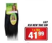 Lily H\H New Yaki 8in -1 x 1EA
