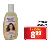Vitafro Hair LTN-1 x 100ml