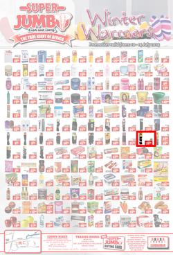 Jumbo Cash & Carry Crown Mines : (10 Jul - 14 Jul 2014), page 1