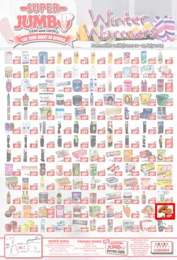 Jumbo Cash & Carry Crown Mines : (10 Jul - 14 Jul 2014), page 1