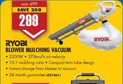 Ryobi Blower Mulching Vacuum-2200W