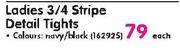 Endurance Ladies 3/4 Stripe Detail Tights-Each