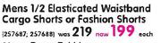 Legend Mens 1/2 Elasticated Waistband Cargo Shorts Or Fashion Shorts-Each