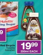 Red Bicycle Topping Assorted-200ml Each