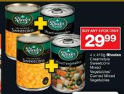 Rhodes Creamstyle Sweetcorn/Mixed Vegetables/Curried Mixed Vegetables-4x410g