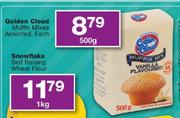 Golden Cloud Muffin Mixes-500g