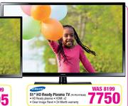 Samsung 51" HD Ready Plasma TV(PS51F4500)