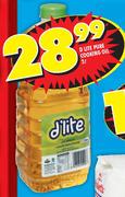 D Lite Pure Cooking-2L
