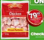 Farmer's Choice Frozen Mixed Chicken Portions-5kg