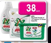 Ariel 2Kg Auto Powder Or 1.5L Liquid Or 14 Power Capsules-Each