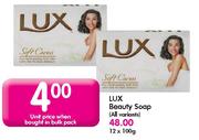 Lux Beauty Soap(All variants)-100gm