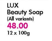 Lux Beauty Soap(All variants)-12x100gm