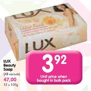 Lux Beauty Soap(All Variants)-100gm Each