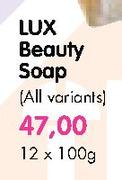 Lux Beauty Soap(All Variants)-12 x 100gm