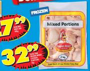 Super Star Frozen Mixed Chicken Portions-2kg