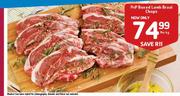 PnP Boxed Lamb Braai Chops-Per Kg