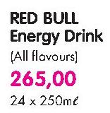 Red Bull Energy Drink- 24 x 250ml