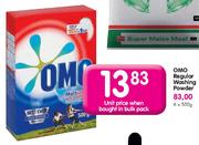 Omo Regular Washing Powder- 500g
