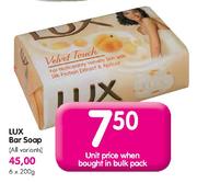 Lux Bar Soap- 200g