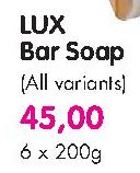 Lux Bar Soap- 6x200g