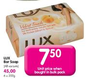 Lux Bar Soap - 200g
