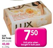 Lux Bar Soap-200Gm