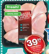 Fresh Choice Fresh Chicken Drumsticks & Thighs-Per Kg