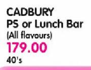 Cadbury PS Or Lunch Bar(All Flavours)-40's