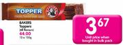 Bakers Toppers(All Flavours)-125Gm