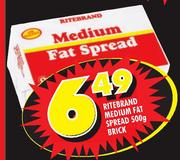 Ritebrand Medium Fat Spread Brick-500g