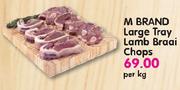 M Brand Large Tray Lamb Braai Chops-Per Kg