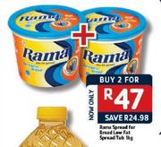 Rama Spread For Bread LoW Fat Spread Tub-2x1kg