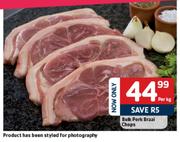 Bulk Pork Braai Chops-Per kg