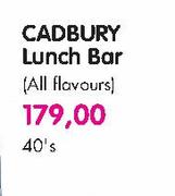 Cadbury Lunch Bar(All Flavours)-40's