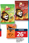 Simba Potato Chips-2x125Gm 