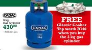  Cadac 3Kg Gas Cylinder-Each
