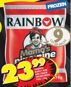 Rainbow Mama's Nine Nine Frozen Chicken Braai Pack-1.15Kg