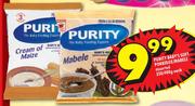Purity Baby's Soft Porridge/Marbele-350/400Gm Each