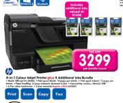 HP 4 In 1 Inkjet Printer Plus 4 Additional Inks Bundle-Per Bundle